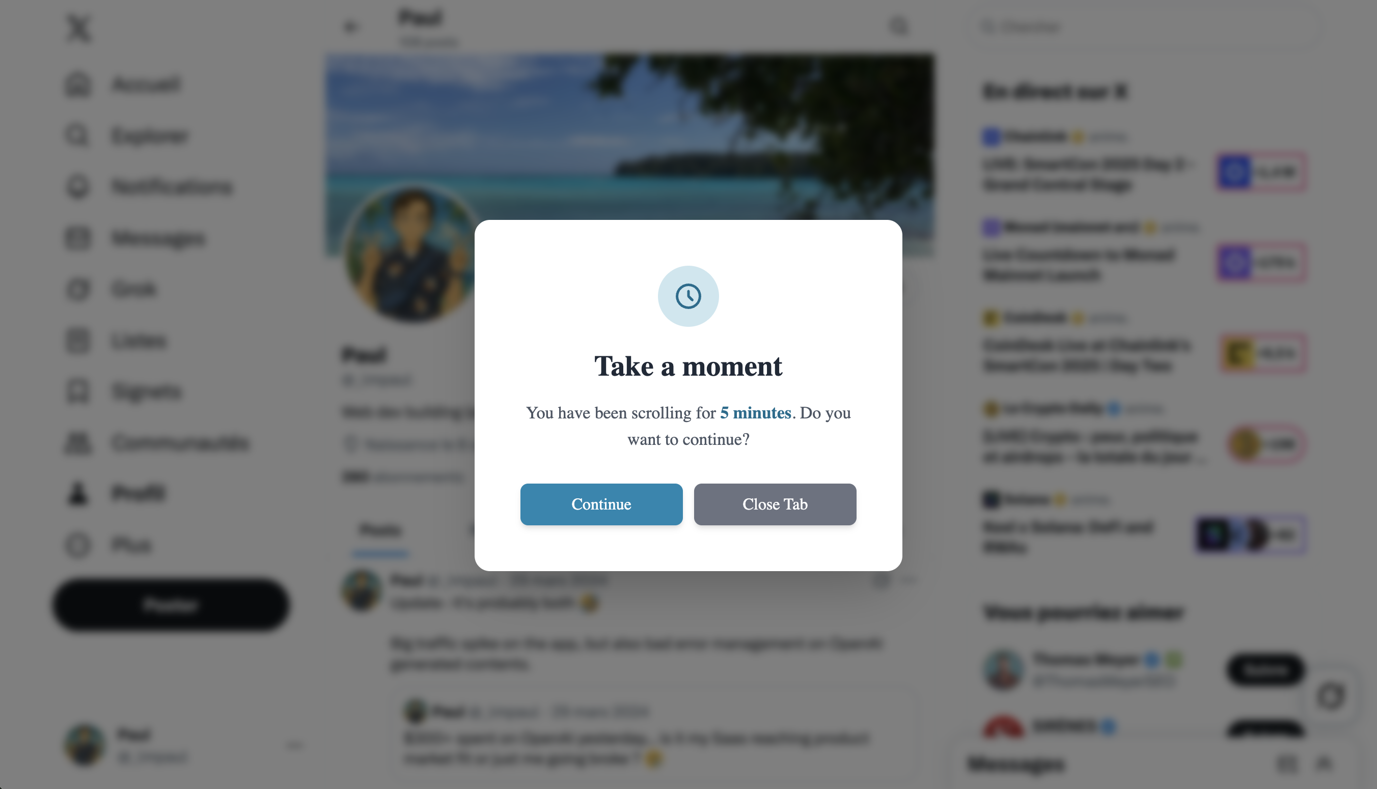 Break The Loop gallery image 3