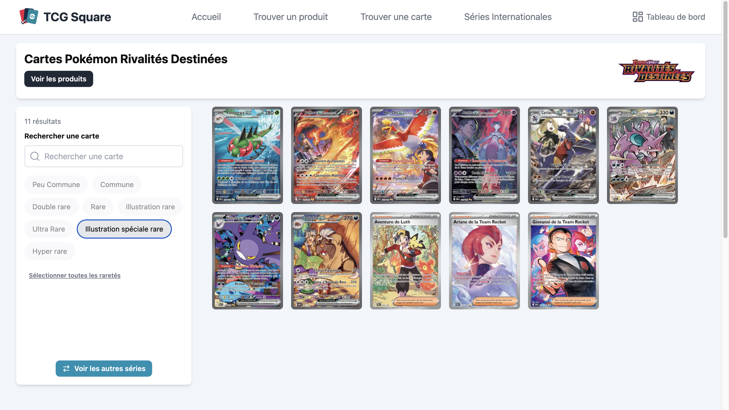 TCG Square gallery image 2