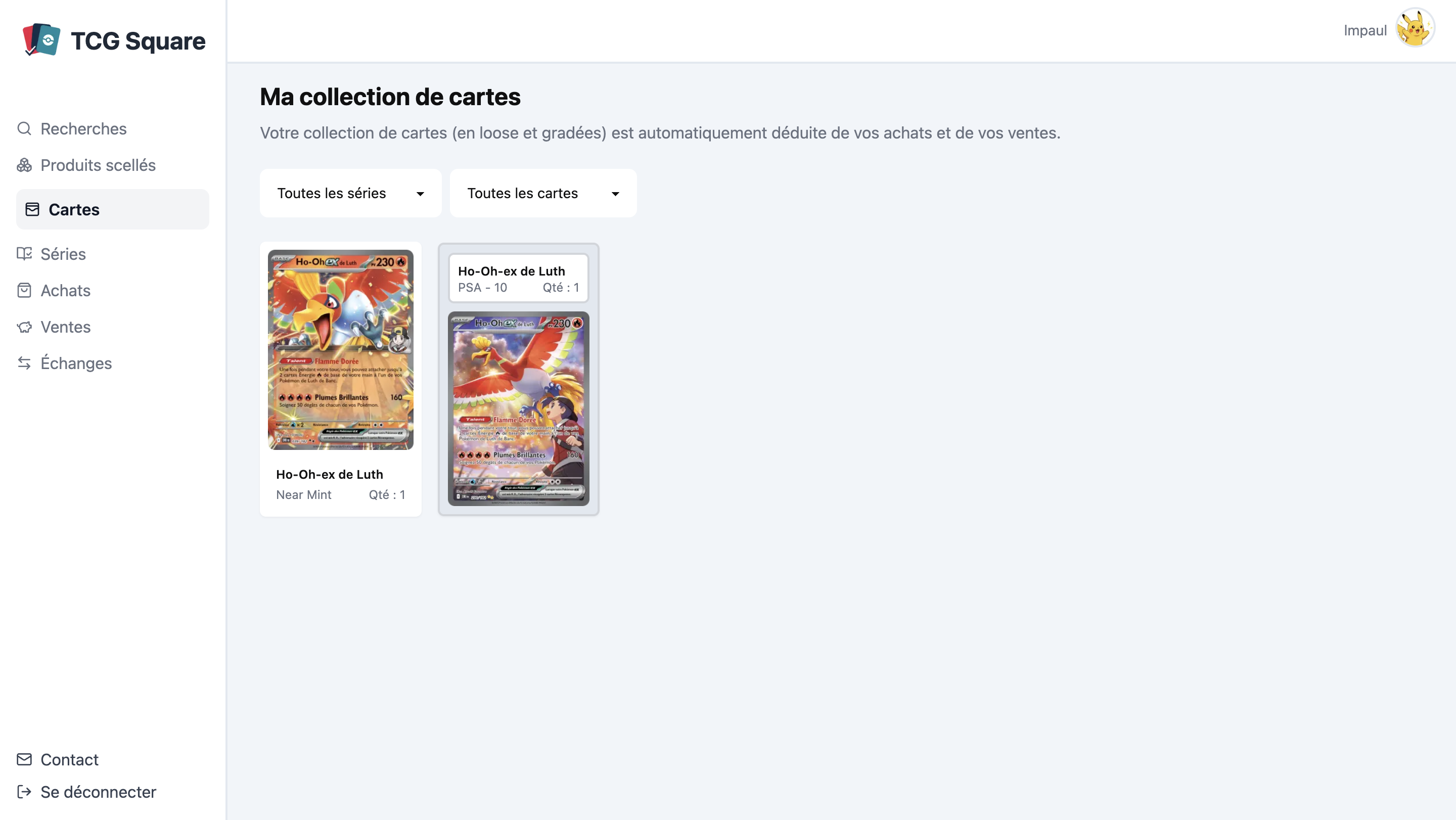 TCG Square gallery image 5